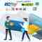 ECPay 綠界科技 J2Store 金流模組